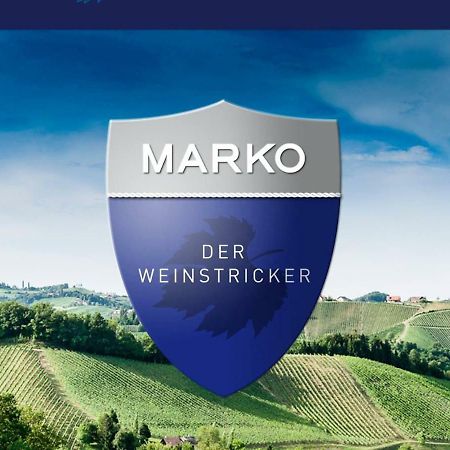 Weingut- Gaestezimmer Marko ليوتسشاخ المظهر الخارجي الصورة